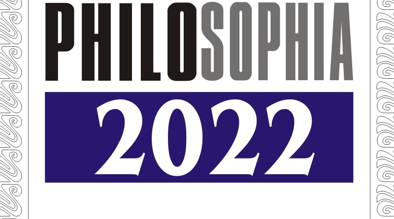 Анонсы избранных материалов журнала PHILOSOPHIA #1 (13), 2022