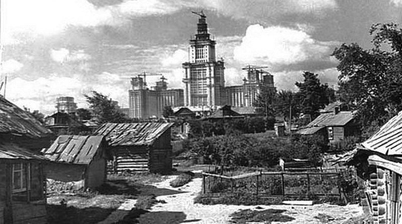 Бельдей В.А. Россия во время войны и задачи послевоенного развития